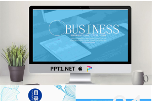 蓝色办公场景的商务汇报PPT模板.pptx[共22张]