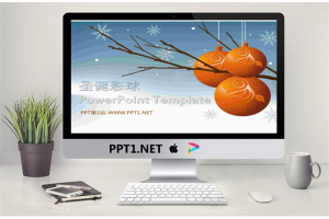 卡通彩球背景的圣诞节幻灯片模板.pptx[共3张]