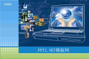 电子商务.ppt[共4张]
