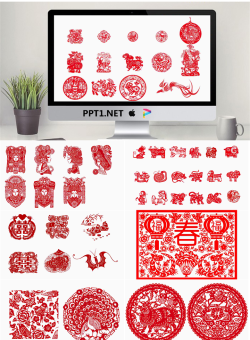 中国风PPT模板_编号iN8lgh.pptx[共27张]