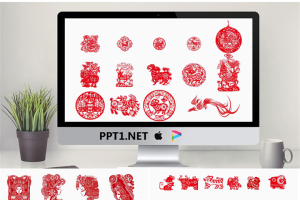 中国风PPT模板_编号iN8lgh.pptx[共27张]