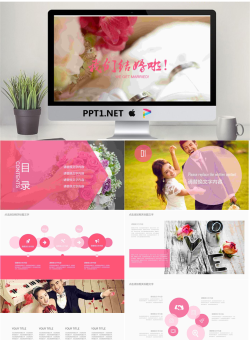 婚戒背景的我们结婚啦PPT模板.pptx[共22张]