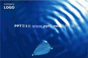 蓝色简约树叶PPT模板.ppt[共21张]