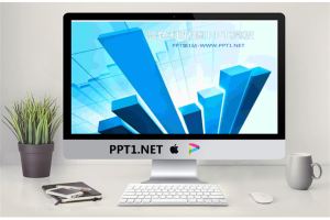 蓝色立体统计图背景的财务PPT模板.pptx[共3张]