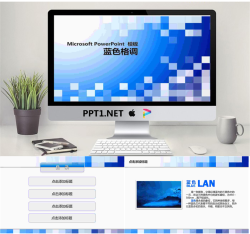 时尚蓝色情调PowerPoint模板.ppt[共3张]