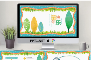 02.多彩森林幼儿卡通教育通用模板.pptx[共27张]