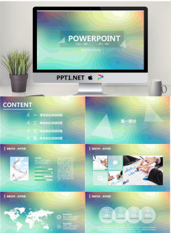 精品静态PPT模板_编号E38YvM.ppt[共13张]