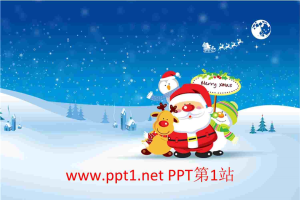 卡通圣诞老人PPT模板.ppt[共4张]