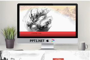 中国风PPT模板_编号2lMSrz.pptx[共14张]