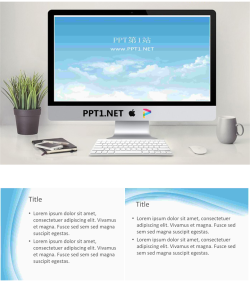 自然天空PPT模板.ppt[共3张]