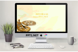 时间齿轮背景机械PPT模板.ppt[共2张]