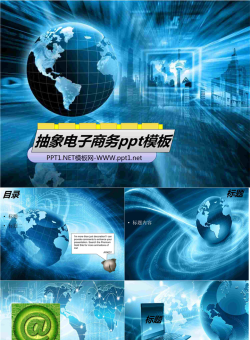 Nipic_8334070_20130828102125251152.ppt[共8张]