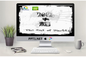 保护环境节约资源PowerPoint动画.pptx[共12张]
