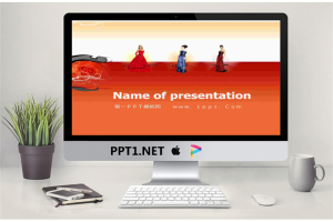 红色时装模特背景艺术PPT模板.ppt[共2张]