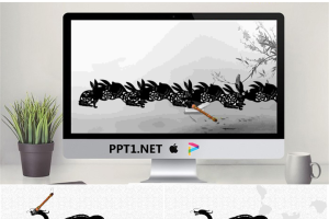 中国风龙年新年PowerPoint模板.ppt[共4张]