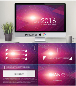 精美ios商务风PPT模板.ppt[共5张]