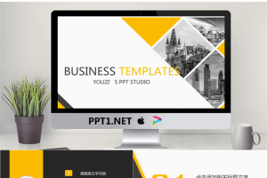 黄灰图片排版设计的欧美风格PPT模板.pptx[共20张]