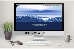 唯美城市商务PPT模板.ppt[共10张]