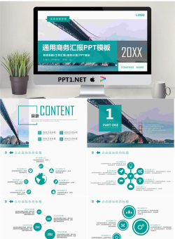 跨海大桥背景的工作汇报PPT模板.pptx[共24张]