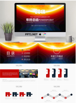 炫酷恒星背景的年终总结PPT模板.pptx[共22张]