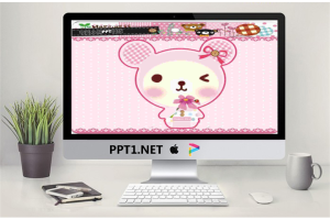 可爱的卡通小熊love me幻灯片模板.ppt[共6张]