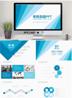 蓝色简洁三角形背景年终总结PPT模板.pptx[共22张]