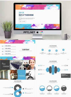 多彩扁平化艺术PPT模板.pptx[共11张]