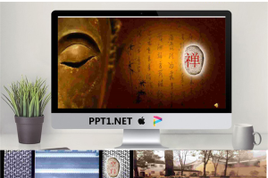 佛像寺庙背景PPT模板.ppt[共5张]