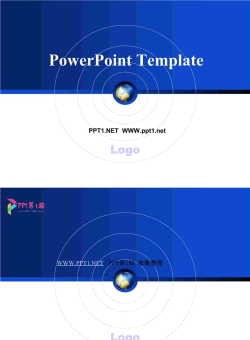 简约蓝色风格PPT模板.ppt[共2张]