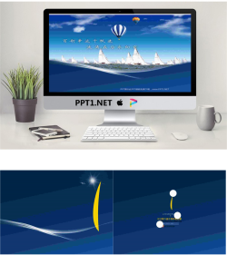 蓝天白云背景的帆船比赛PowerPoint模板.ppt[共3张]
