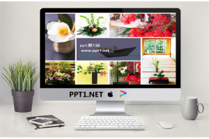 鲜花满园PPT模板.ppt[共3张]
