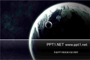 PPT模版系列35.ppt[共4张]