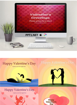 Happy Valentine‘s Day情人节快乐PPT模板.pptx[共14张]