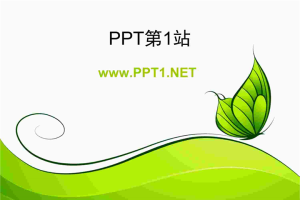 简洁卡通的绿蝴蝶背景PPT模板.ppt[共1张]