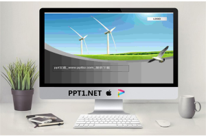 风车风力发电PPT模板.ppt[共2张]