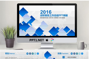 精品动态模板_编号ET03I5.pptx[共40张]