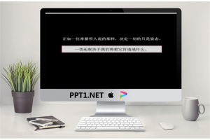 国内某古董收藏品鉴会活动策划PPT.ppt[共29张]