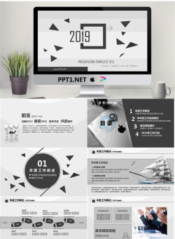 创意多边形背景的时尚PPT模板免费.pptx[共35张]