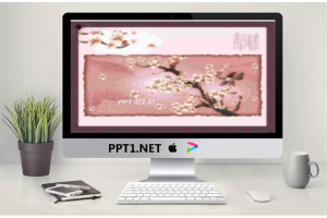 淡雅梅花背景春节新年PPT模板.ppt[共2张]