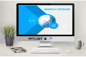 2016简洁商务PPT模版.pptx[共5张]