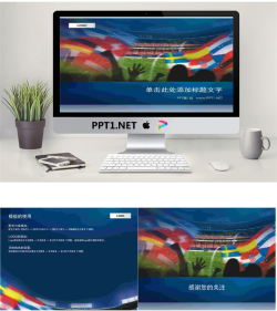 世界杯比赛PPT模板.ppt[共3张]
