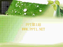 绿色树叶背景植物PPT模板.ppt[共1张]
