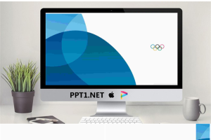 蓝色奥运主题PPT模板.ppt[共3张]