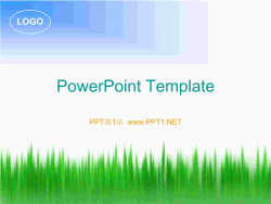 清新草地PPT模板.ppt[共1张]
