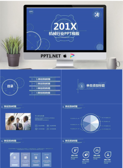 蓝色细线风格机械PPT模板.pptx[共23张]