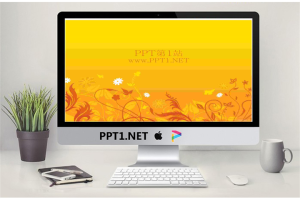 金色花纹背景艺术PowerPoint模板.ppt[共5张]
