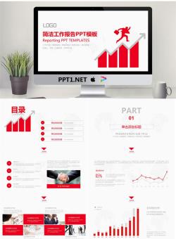 红色简洁工作报告PPT模板.pptx[共32张]