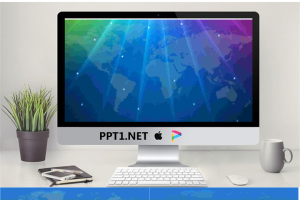 精美彩色科技PPT模板.ppt[共9张]