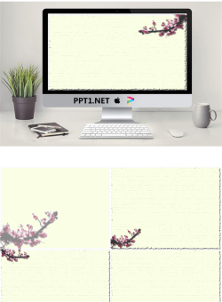 梅花PPT背景模板.ppt[共5张]