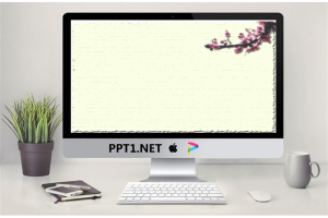 梅花PPT背景模板.ppt[共5张]